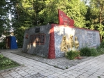 Без подписи
