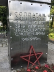 Без подписи