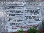 Без подписи