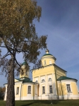 Без подписи