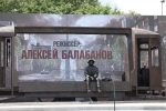 Без подписи
