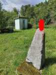 Число А