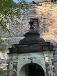 Без подписи