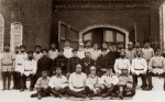 Вольная пожарная дружина села Фоминки 1902 год