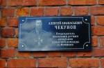 Без подписи