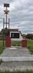 Без подписи