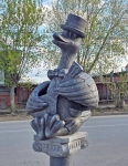 Без подписи