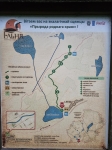 Без подписи