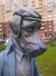 Без подписи