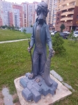 Без подписи