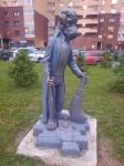 Без подписи