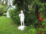 Без подписи