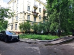 Без подписи
