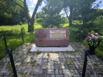 Без подписи
