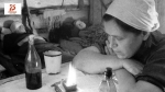 Без подписи