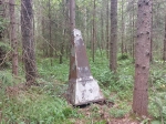 Старый памятник