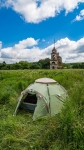 Наше скромное пристанище