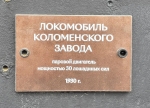 Без подписи