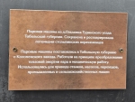 Без подписи