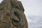 Без подписи
