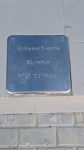Без подписи