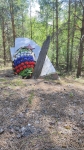 Без подписи