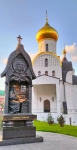 Без подписи