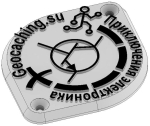 Пример искомого символа