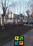 Фото №1