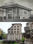 Сравните, явно есть сходство, 1 шаг. 