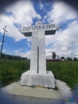 Без подписи