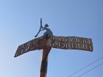Старый знак