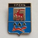Без подписи