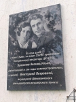 Без подписи