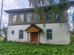 Без подписи