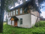 Без подписи