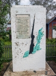 Без подписи