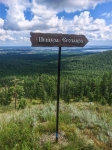 Без подписи
