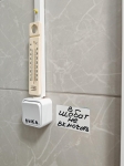 Без подписи
