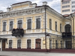 Без подписи