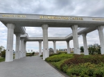 Без подписи