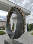 Шаг 1