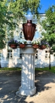 Без подписи