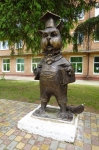 Без подписи