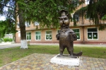 Без подписи