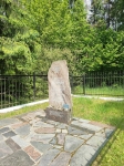 Без подписи