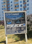 Без подписи
