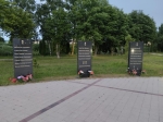 Без подписи
