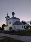Без подписи
