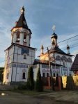 Без подписи